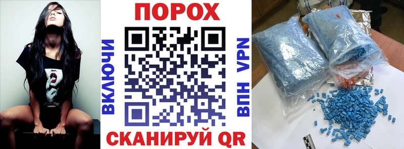 Amphetamine Premium  что такое   Юрьевец 