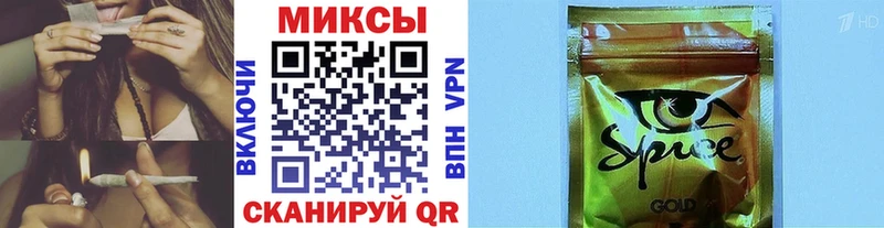 купить наркотики сайты Юрьевец даркнет наркотические препараты Бутират BDO