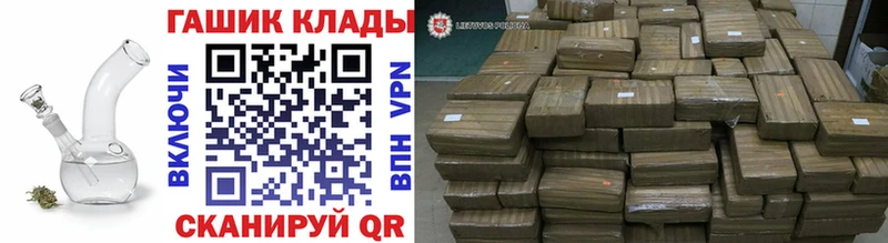 ГАШ 40% ТГК  Юрьевец 