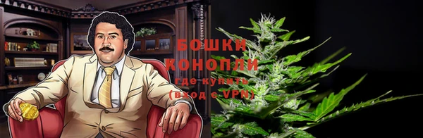 наркотики Балабаново