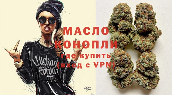 наркотики Балабаново
