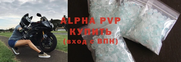 амфетамин Баксан
