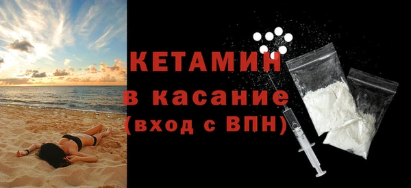 соль ск Балахна