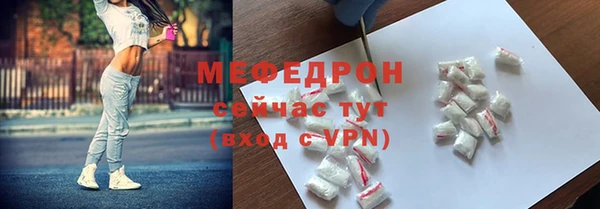 наркотики Балабаново