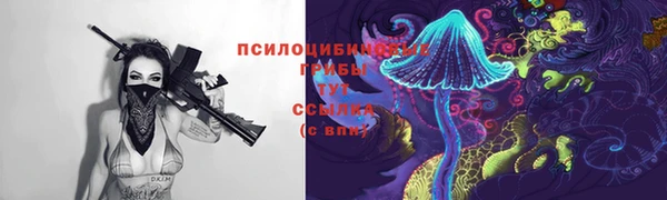 амфетамин Баксан