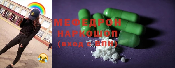 наркотики Балабаново