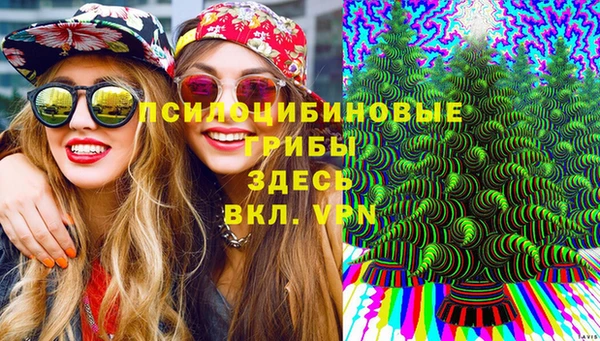 наркотики Балабаново