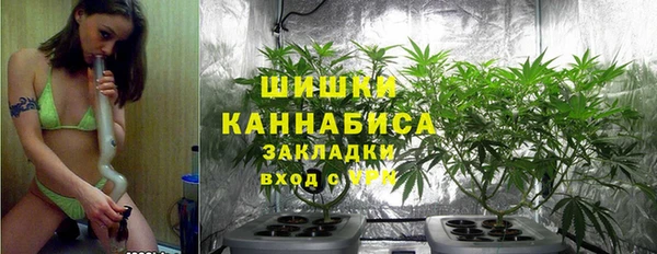 наркотики Балабаново