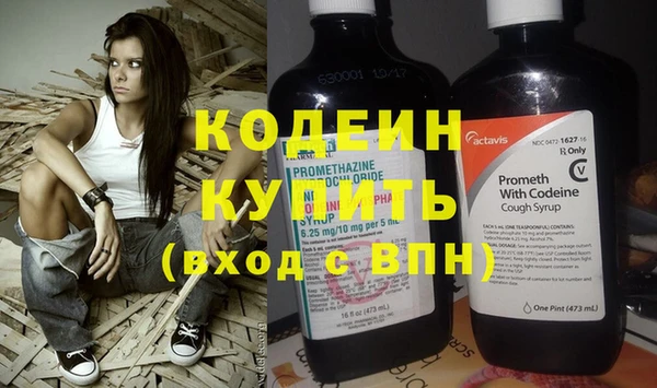амфетамин Баксан