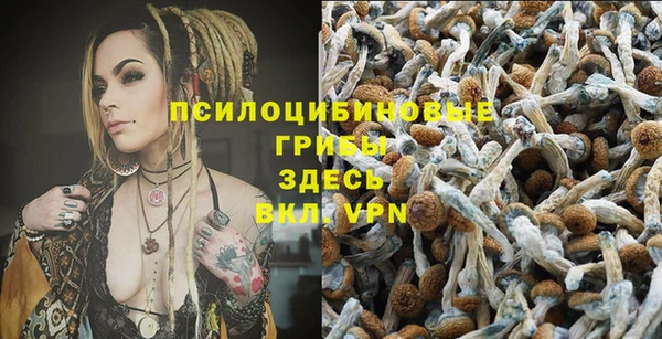 амфетамин Баксан