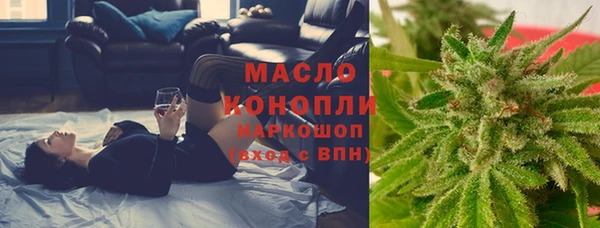 амфетамин Баксан