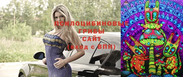 наркотики Балабаново