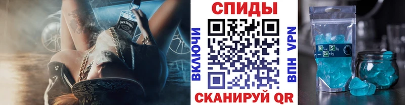 МЕТАМФЕТАМИН Methamphetamine  магазин    Юрьевец 