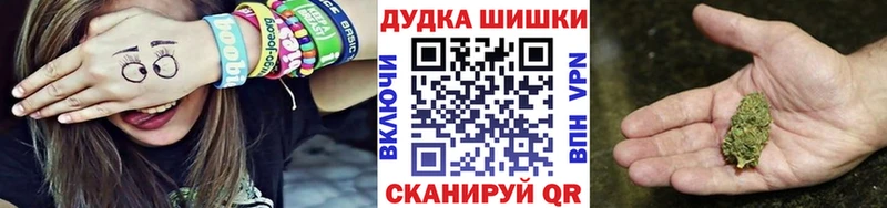 Каннабис план  omg ТОР  Юрьевец 